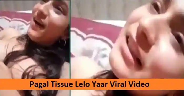 Really Kinza Hashmi In Tissue Le Lo Yaar Leaked Video?