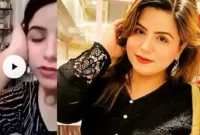 TikToker Ayesha Akram's private video leaked online