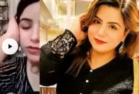 dfgdfgfd (5) TikToker Ayesha Akram's private video leaked online