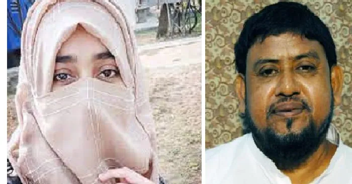 Haji Nurul Islam's Daughter, Fatima, Grapples with Online Controversy