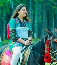 Gul Chahat's Private Video Leak Raises Privacy Concerns